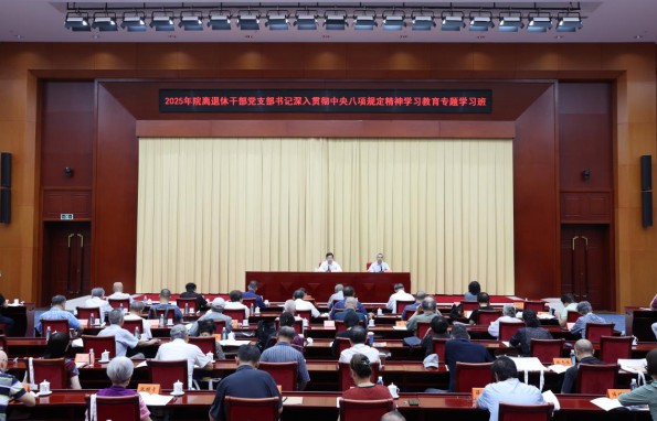 培训1.jpg