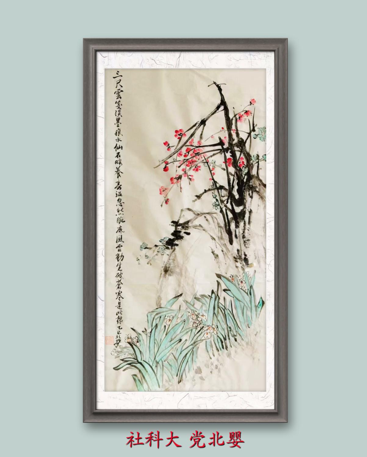 作品1