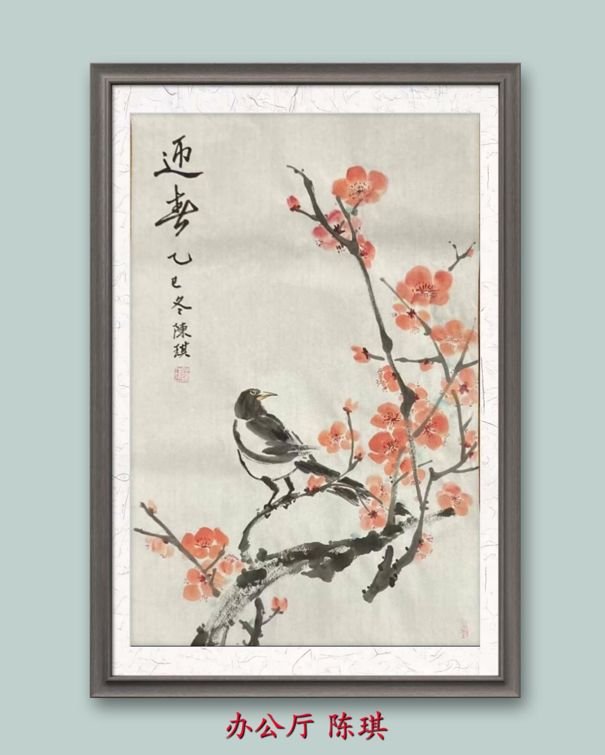 作品1