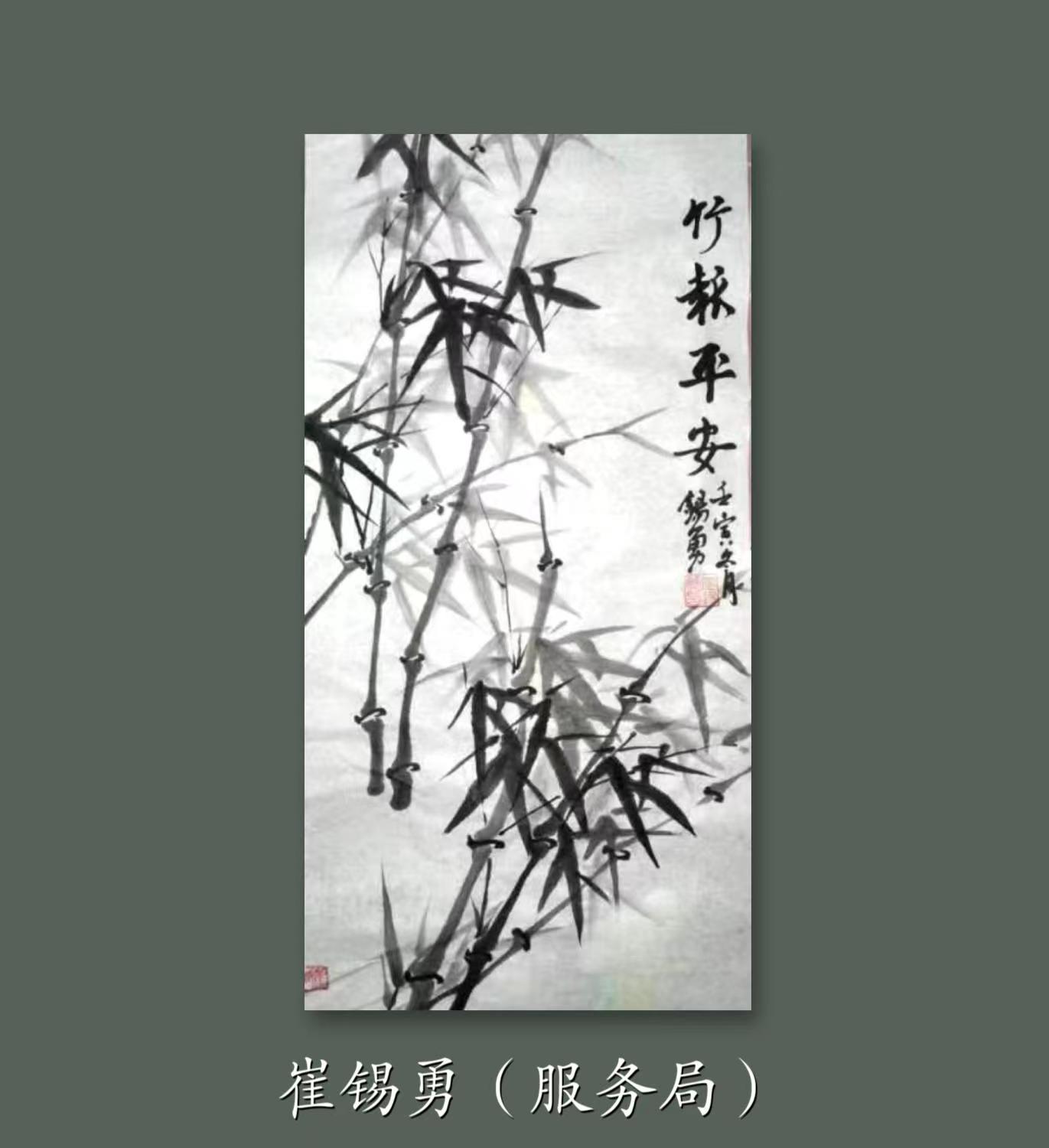 作品1