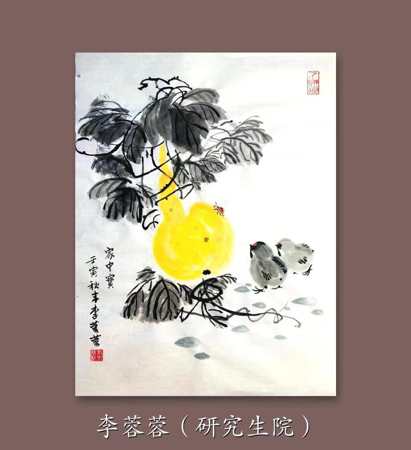 作品1