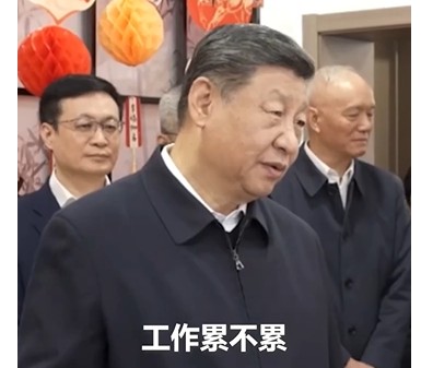 屏幕截图 2026-05-02 005828.jpg